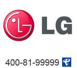-400-81-99999